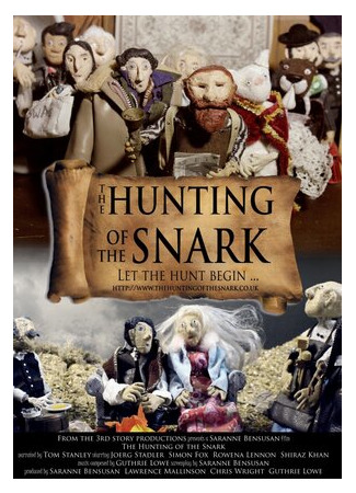 мультик The Hunting of the Snark (2015) 16.08.22