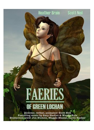 мультик Faeries of Green Lochan (2012) 16.08.22