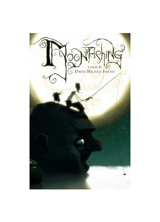 мультик Moonfishing (2011) 16.08.22