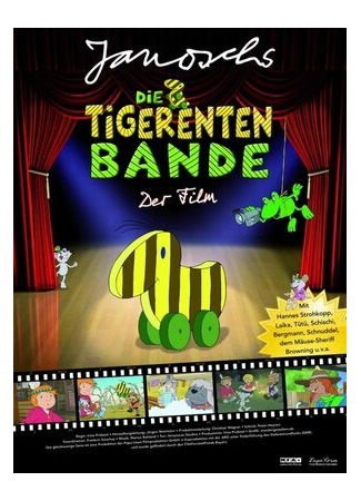 мультик Die Tigerentenbande - Der Film (2011) 16.08.22