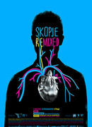 Skopje Remixed (2012)