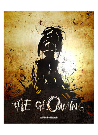 мультик The Gloaming (Сумерки (2011)) 16.08.22