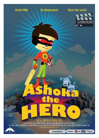 мультик Ashoka the Hero (Ашока герой (2011)) 16.08.22