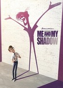 Я и моя тень