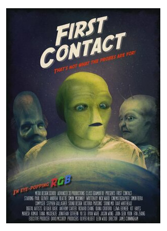мультик First Contact (Первый контакт (2010)) 16.08.22