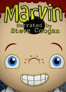Марвин (2010)