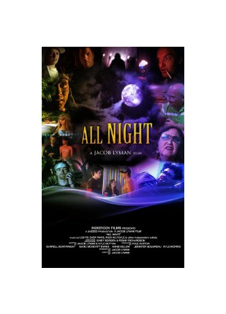 мультик All Night (Всю ночь (2011)) 16.08.22