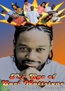 Эго Эрла Уоттстоуна (2011)