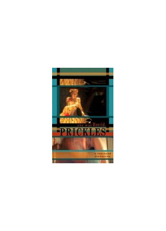 мультик Prickles (Колючки (2011)) 16.08.22