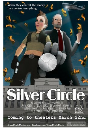 мультик Silver Circle (2013) 16.08.22