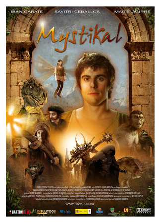 мультик Mystikal (2010) 16.08.22