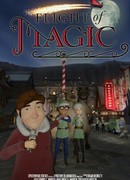 Flight of Magic (2014)