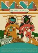N.A.S.A.: The Spirit of Apollo (2010)