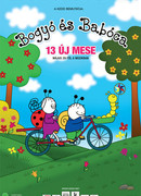 Bogyó és Babóca - 13 mese (2010)