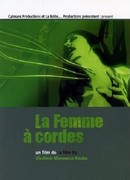 Женщина-струна (2010)