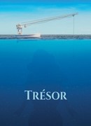 Сокровище (2020)