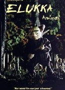 Животное (2005)