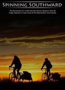 Вращение на юг (2010)