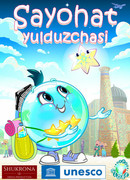 Sayohat yulduzchasi (2021)