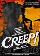 Таящийся ужас: Позади камеры (2014)