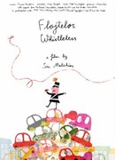 Не умевший свистеть (2010)