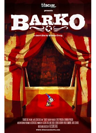 мультик Barko (Барко (2010)) 16.08.22