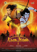 Lava Kusa: The Warrior Twins (2010)