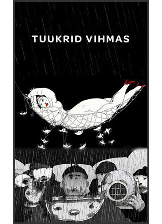 мультик Tuukrid vihmas (Водолазы под дождем (2009)) 16.08.22