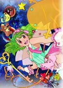 Макросс Фронтир 2 (2011)