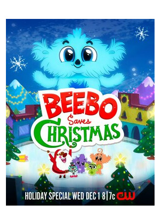 мультик Бибо спасает Рождество (2021) (Beebo Saves Christmas) 16.08.22