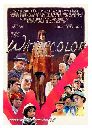 мультик The Watercolor (2009) 16.08.22