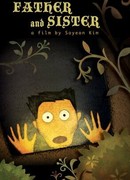 Отец и сестра (2010)