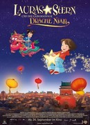 Звезда Лоры и таинственный дракон Ниан (2009)