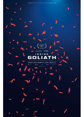 мультик Goliath: Playing with Reality (2021) 16.08.22
