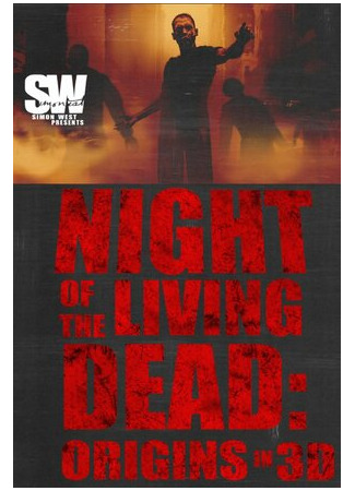 мультик Night of the Living Dead: Darkest Dawn (Ночь живых мертвецов: Начало (2015)) 16.08.22