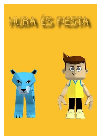 мультик Huba és Fiesta (2021) 16.08.22