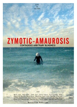мультик Zymotic Amaurosis (2008) 16.08.22