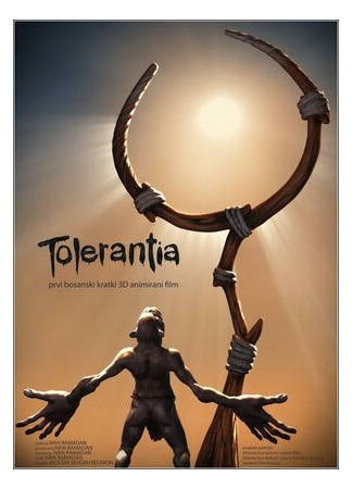 мультик Tolerantia (Толерантия (2008)) 16.08.22