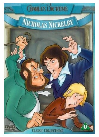 мультик Nicholas Nickleby (Николас Никльби (ТВ, 1985)) 16.08.22