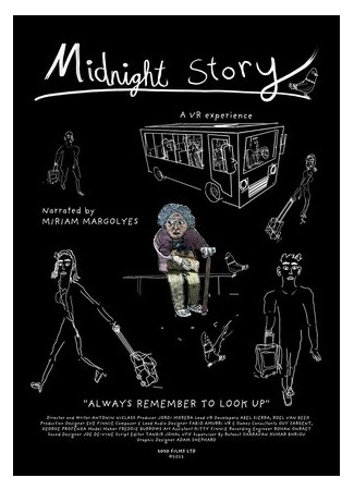 мультик Midnight Story 16.08.22