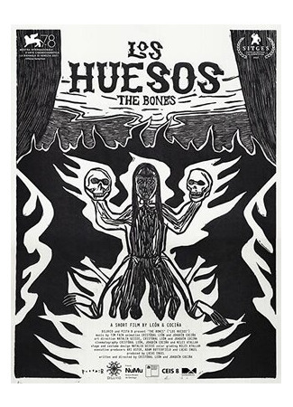 мультик Los Huesos (Кости (2021)) 16.08.22