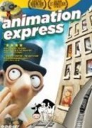 Лишняя мелочь (2008)