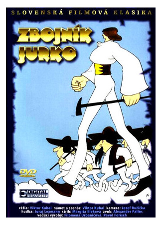 мультик Zbojník Jurko (Разбойник Юрко (1976)) 16.08.22