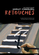 Преобразования (2008)