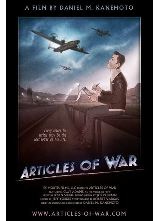 мультик Articles of War (2009) 16.08.22