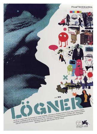 мультик Lögner (Ложь (2008)) 16.08.22