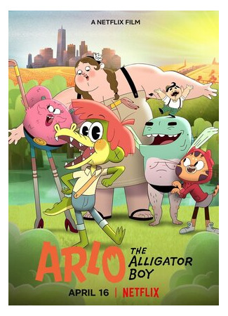 мультик Arlo the Alligator Boy (Арло, мальчик-аллигатор (ТВ, 2021)) 16.08.22