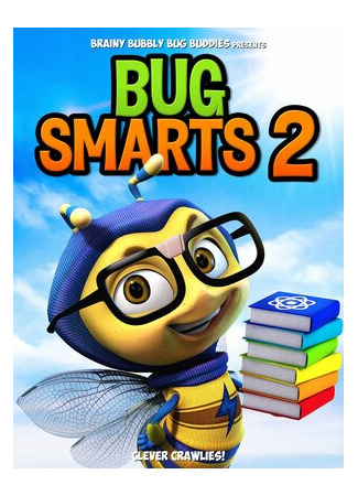 мультик Умные букашки 2 (2019) (Bug Smarts 2) 16.08.22