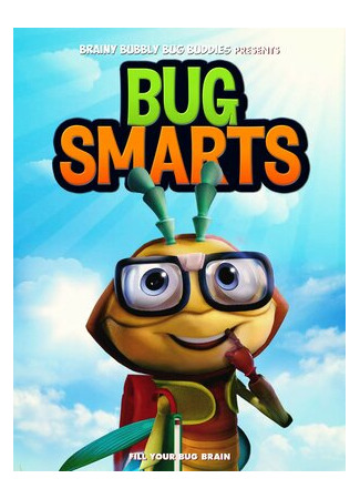 мультик Умные букашки (2019) (Bug Smarts) 16.08.22