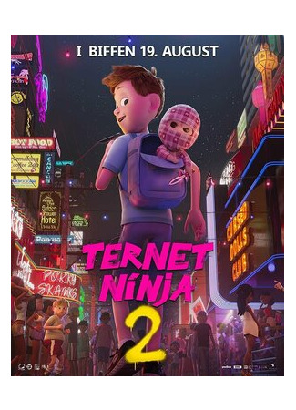 мультик Ternet Ninja 2 (Ниндзя в клеточку 2 (2021)) 16.08.22